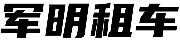 gauto